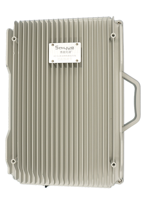 峄城单频/双频/三频/四频/五频电信级无线直放站