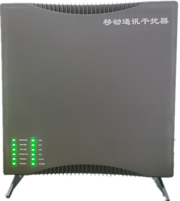  峄城信令级放装型数字移动通信干扰器