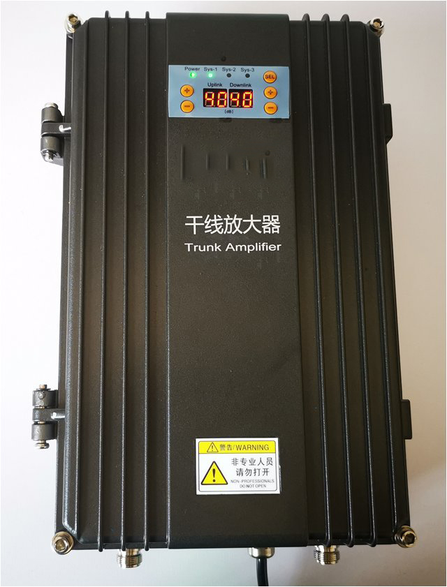  峄城FM调频广播双向干线放大器
